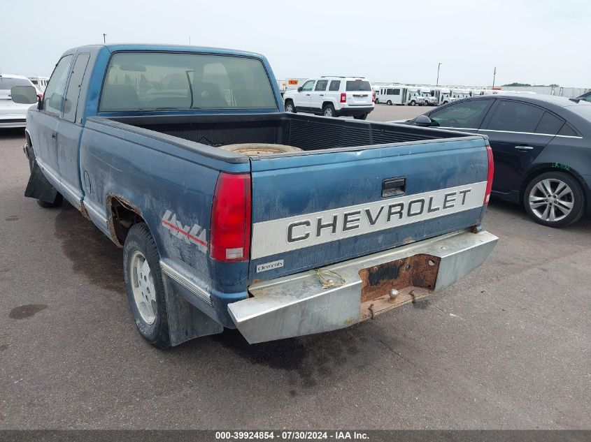 1992 Chevrolet Gmt-400 K1500 VIN: 2GCEK19Z4N1237352 Lot: 39924854