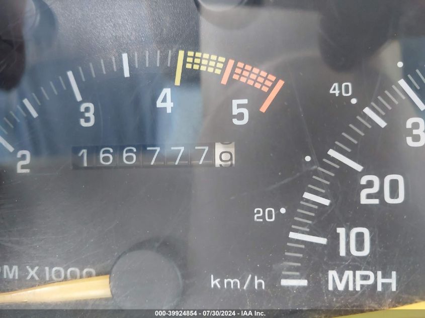 1992 Chevrolet Gmt-400 K1500 VIN: 2GCEK19Z4N1237352 Lot: 39924854