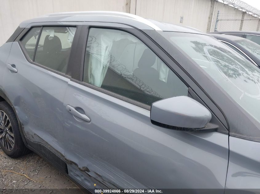 2023 Nissan Kicks Sv Xtronic Cvt VIN: 3N1CP5CV3PL572399 Lot: 39924866