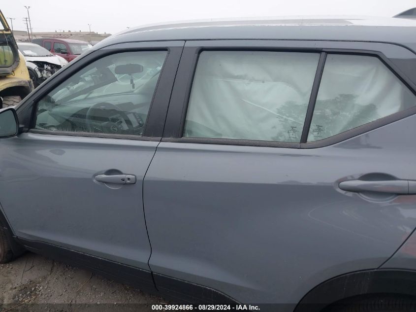 2023 Nissan Kicks Sv Xtronic Cvt VIN: 3N1CP5CV3PL572399 Lot: 39924866