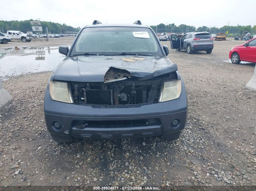 2005 Nissan Pathfinder Xe VIN: 5N1AR18W75C782842 Lot: 39924871