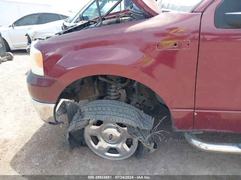 2005 Ford F-150 Stx/Xl/Xlt VIN: 1FTRX14W65NB76035 Lot: 39924881