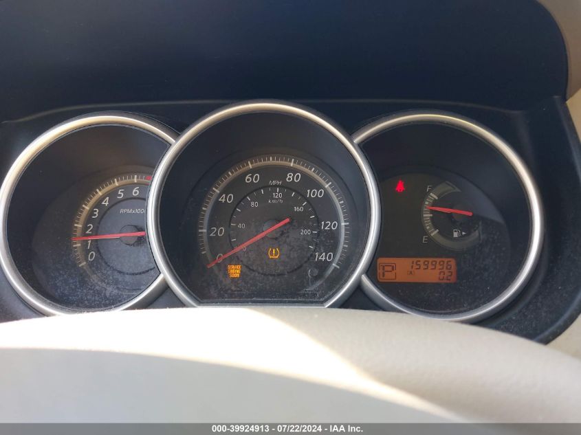 2011 Nissan Versa 1.8S VIN: 3N1BC1CP4BL513145 Lot: 39924913