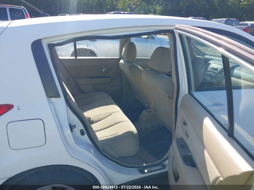 2011 Nissan Versa 1.8S VIN: 3N1BC1CP4BL513145 Lot: 39924913