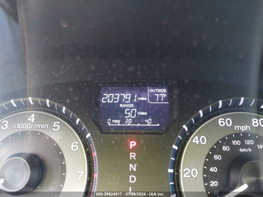 2011 Honda Odyssey Ex-L VIN: 5FNRL5H66BB004353 Lot: 39924917