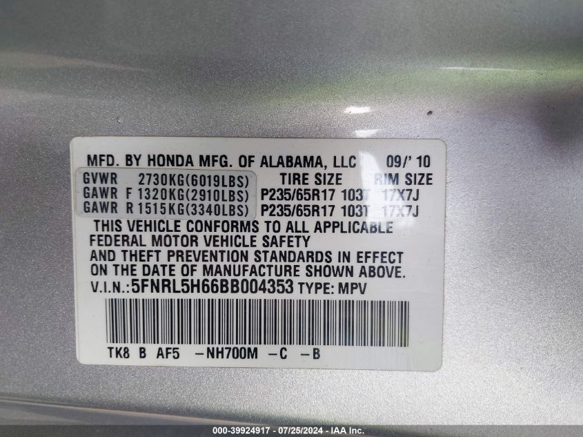 2011 Honda Odyssey Ex-L VIN: 5FNRL5H66BB004353 Lot: 39924917