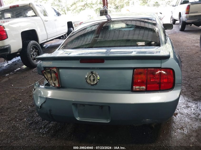 2007 Ford Mustang V6 Deluxe/V6 Premium VIN: 1ZVFT80NX75363072 Lot: 39924940