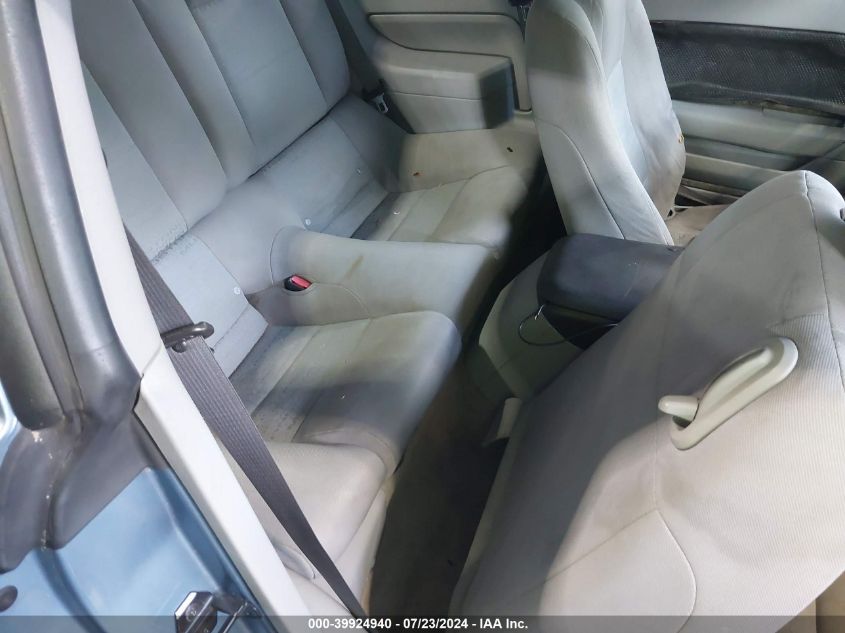 2007 Ford Mustang V6 Deluxe/V6 Premium VIN: 1ZVFT80NX75363072 Lot: 39924940