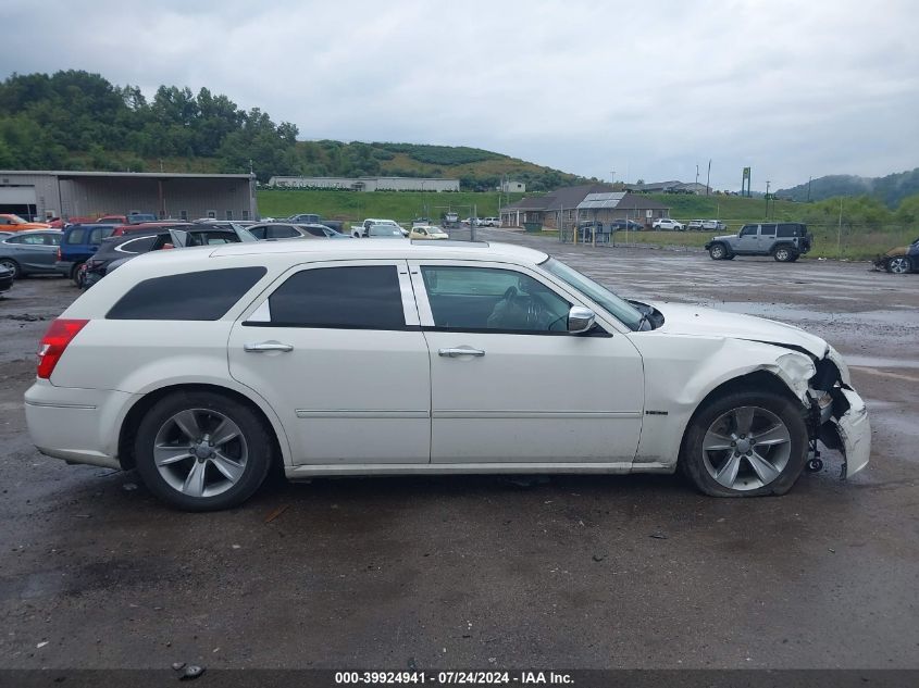 2006 Dodge Magnum Rt VIN: 2D8GV572X6H269018 Lot: 39924941