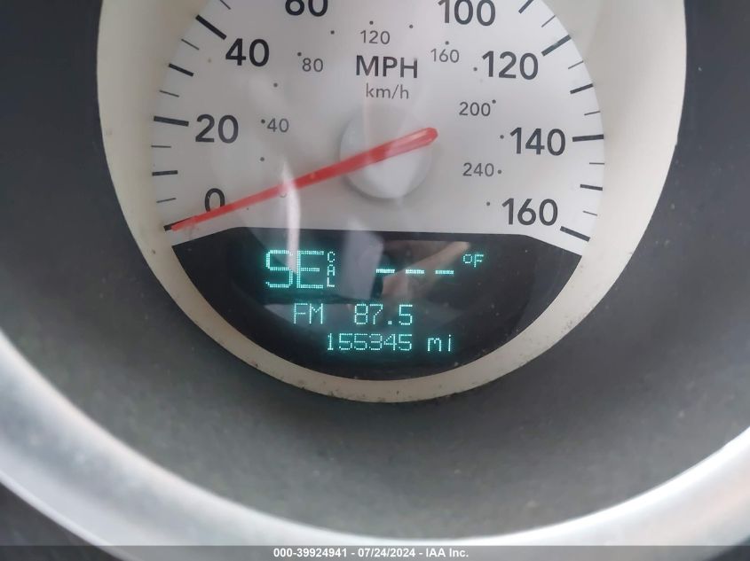 2006 Dodge Magnum Rt VIN: 2D8GV572X6H269018 Lot: 39924941