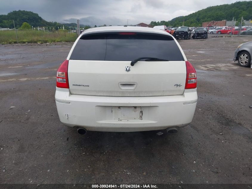 2006 Dodge Magnum Rt VIN: 2D8GV572X6H269018 Lot: 39924941