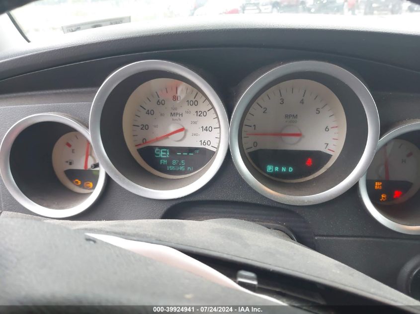 2006 Dodge Magnum Rt VIN: 2D8GV572X6H269018 Lot: 39924941