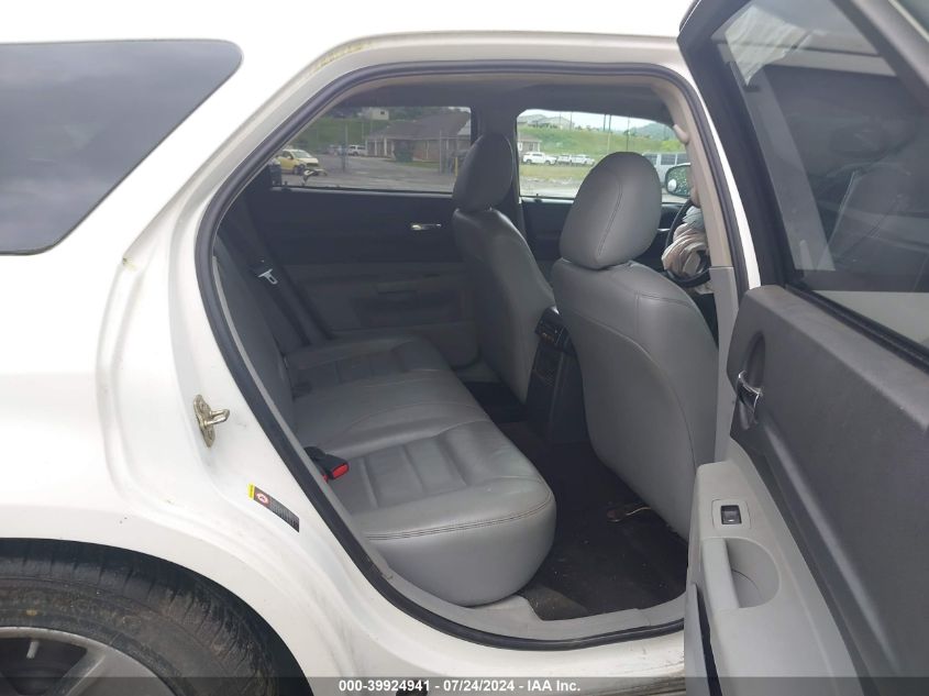 2006 Dodge Magnum Rt VIN: 2D8GV572X6H269018 Lot: 39924941