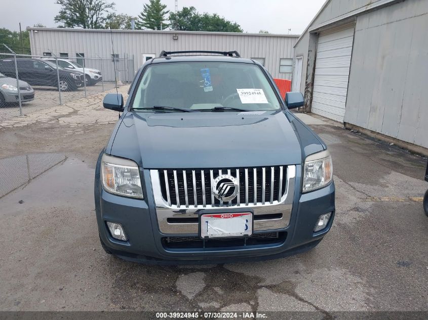 2011 Mercury Mariner Premier VIN: 4M2CN9HG9BKJ04525 Lot: 39924945