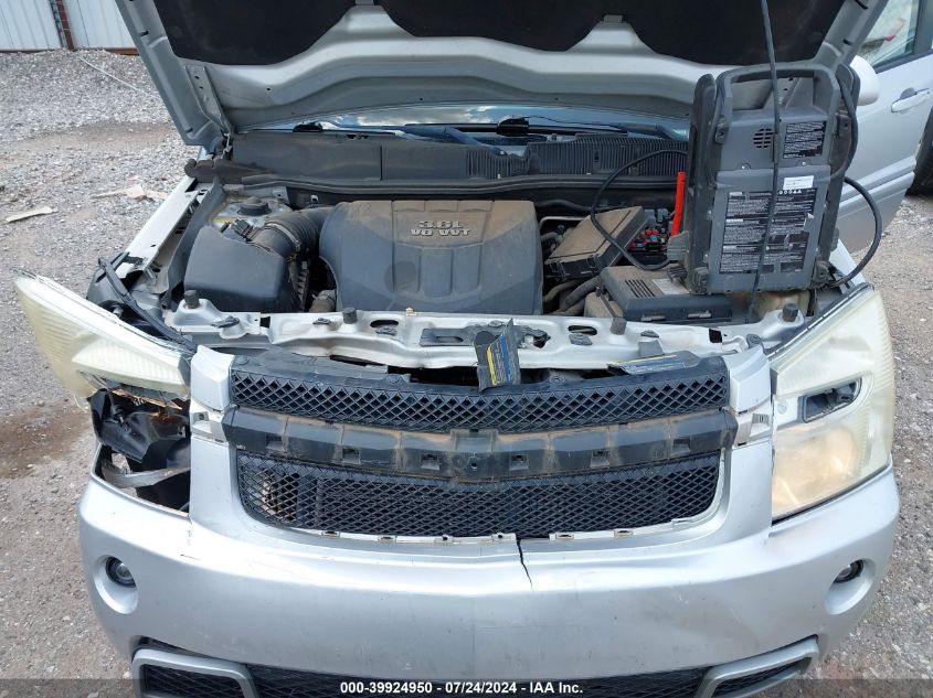 2009 Chevrolet Equinox Sport VIN: 2CNDL037096233099 Lot: 39924950