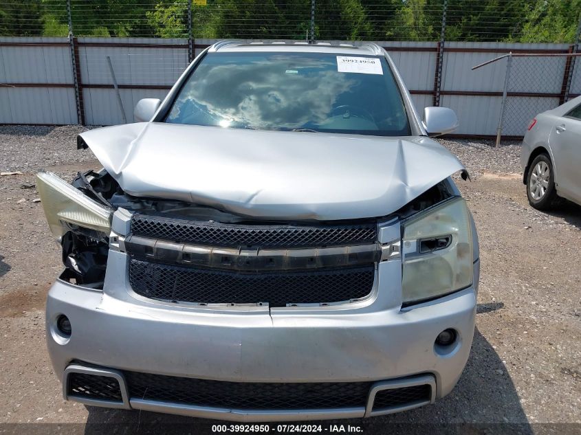 2009 Chevrolet Equinox Sport VIN: 2CNDL037096233099 Lot: 39924950