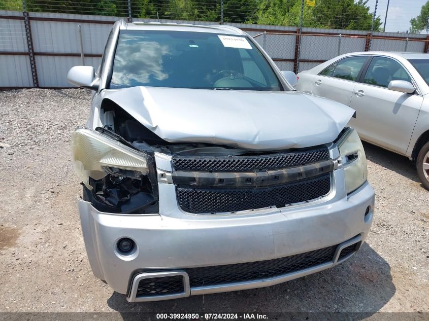 2009 Chevrolet Equinox Sport VIN: 2CNDL037096233099 Lot: 39924950