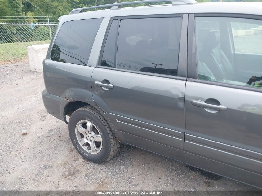 2007 Honda Pilot Ex-L VIN: 2HKYF18557H503592 Lot: 39924985