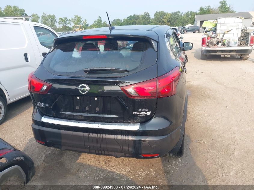 2017 Nissan Rogue Sport S VIN: JN1BJ1CR7HW138281 Lot: 39924988