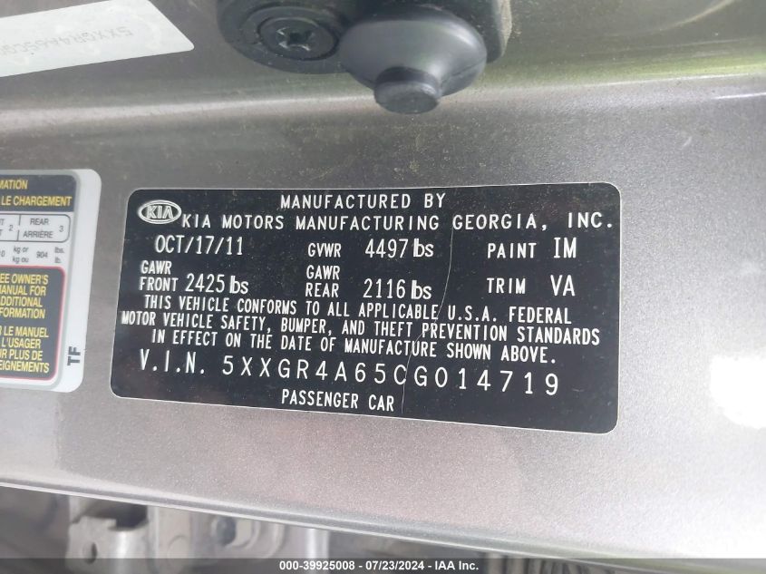 2012 Kia Optima Sx VIN: 5XXGR4A65CG014719 Lot: 39925008