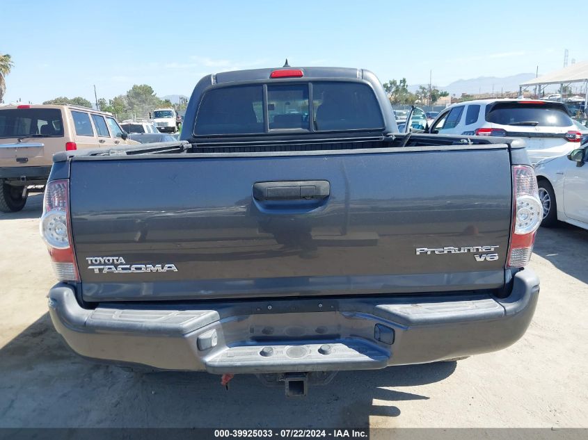 2015 Toyota Tacoma Prerunner V6 VIN: 3TMKU4HN6FM04669 Lot: 39925033