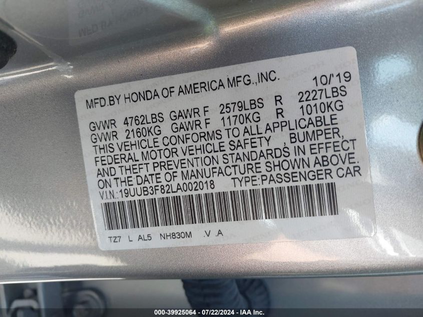 2020 Acura Tlx Advance Package/Pmc Edition VIN: 19UUB3F82LA002018 Lot: 39925064
