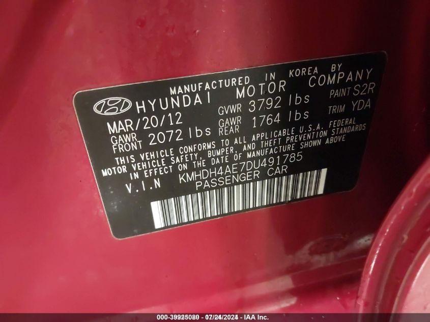 KMHDH4AE7DU491785 2013 Hyundai Elantra Gls (Ulsan Plant)