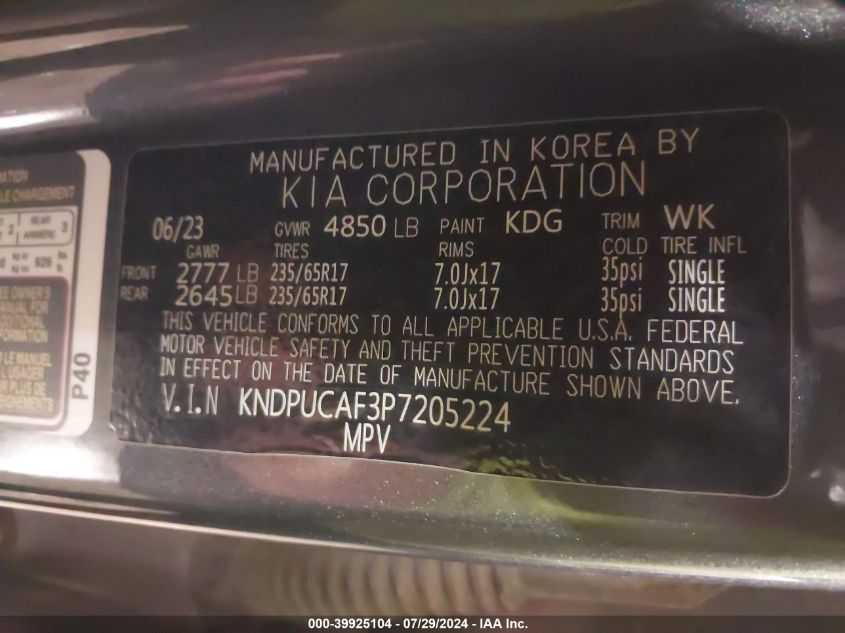 2023 Kia Sportage Lx VIN: KNDPUCAF3P7205224 Lot: 39925104