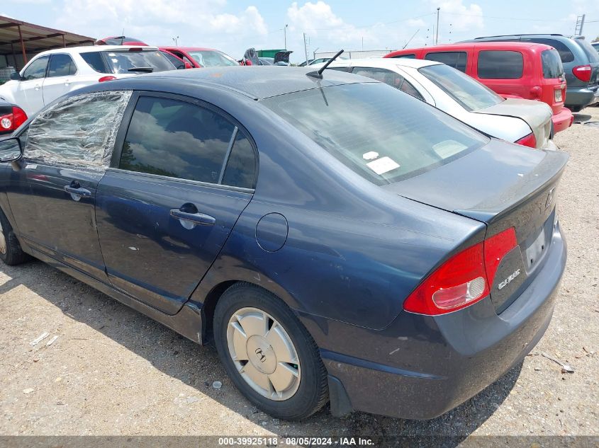 2008 Honda Civic Hybrid VIN: JHMFA36298S018433 Lot: 39925118