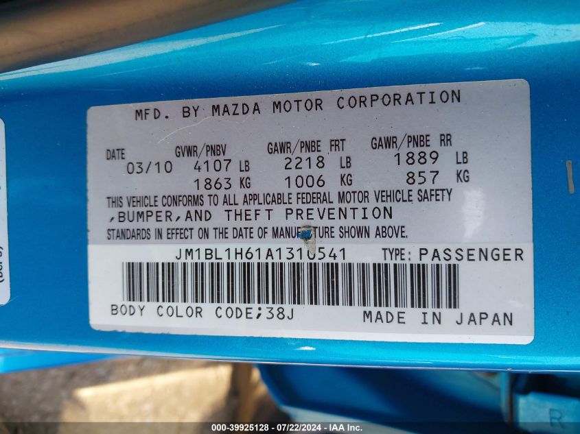 2010 Mazda Mazda3 S Sport VIN: JM1BL1H61A1310541 Lot: 39925128