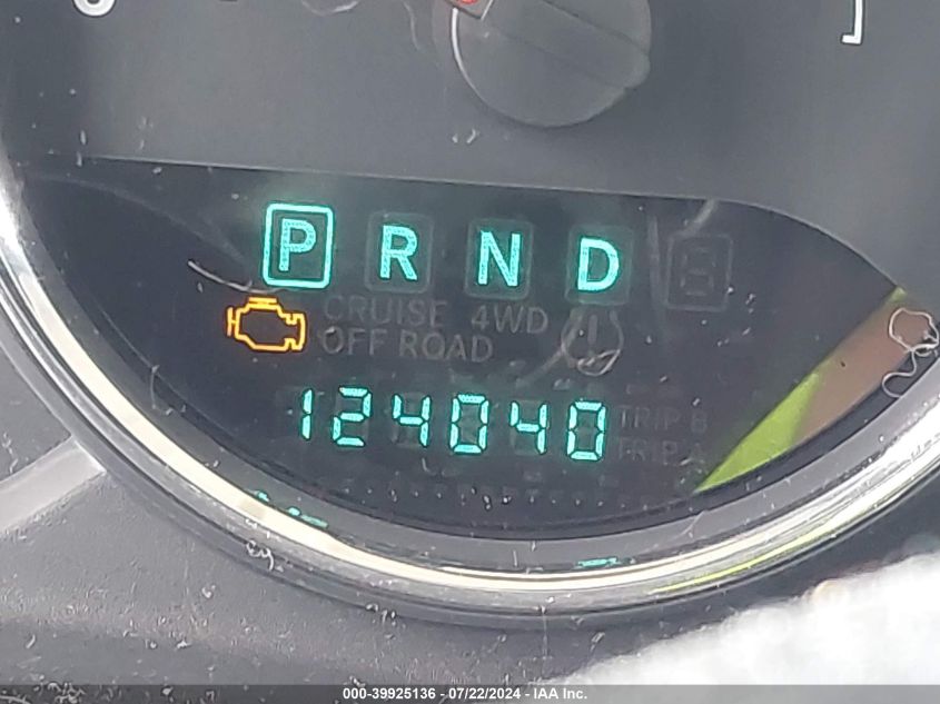 2011 Jeep Wrangler Unlimited Sahara VIN: 1J4BA5H15BL557529 Lot: 39925136