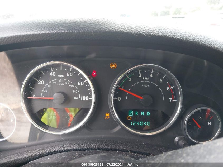 2011 Jeep Wrangler Unlimited Sahara VIN: 1J4BA5H15BL557529 Lot: 39925136