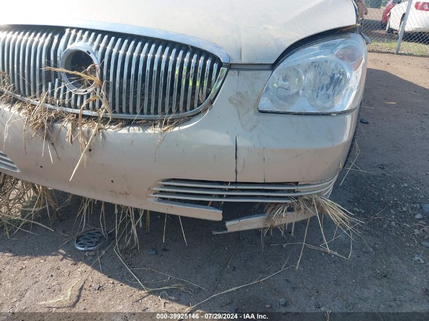 2007 Buick Lucerne Cxl VIN: 1G4HD57297U160596 Lot: 39925146