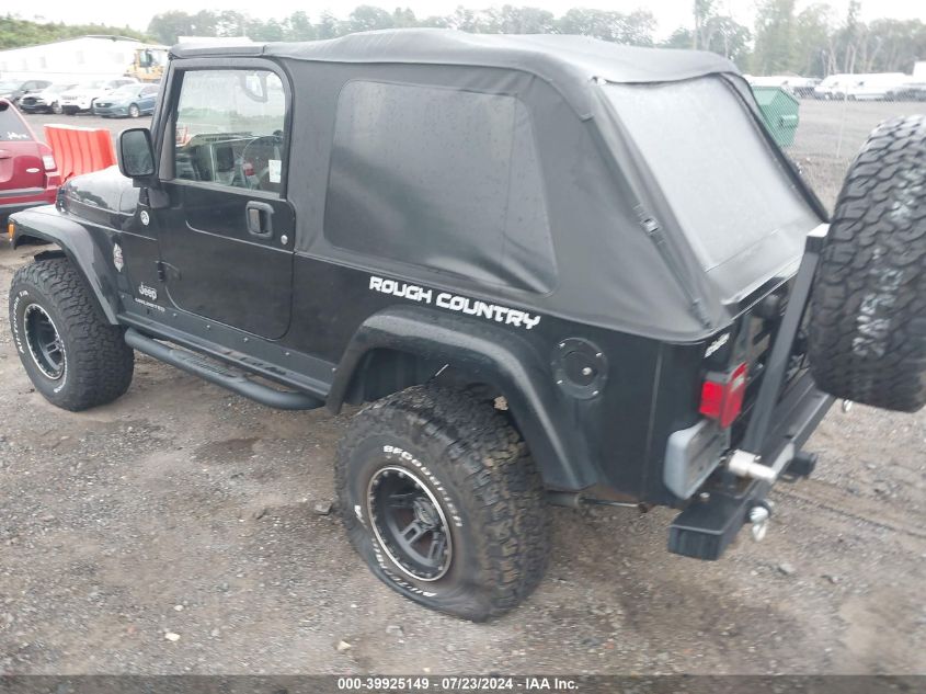 2005 Jeep Wrangler Unlimited VIN: 1J4FA44S55P303388 Lot: 39925149