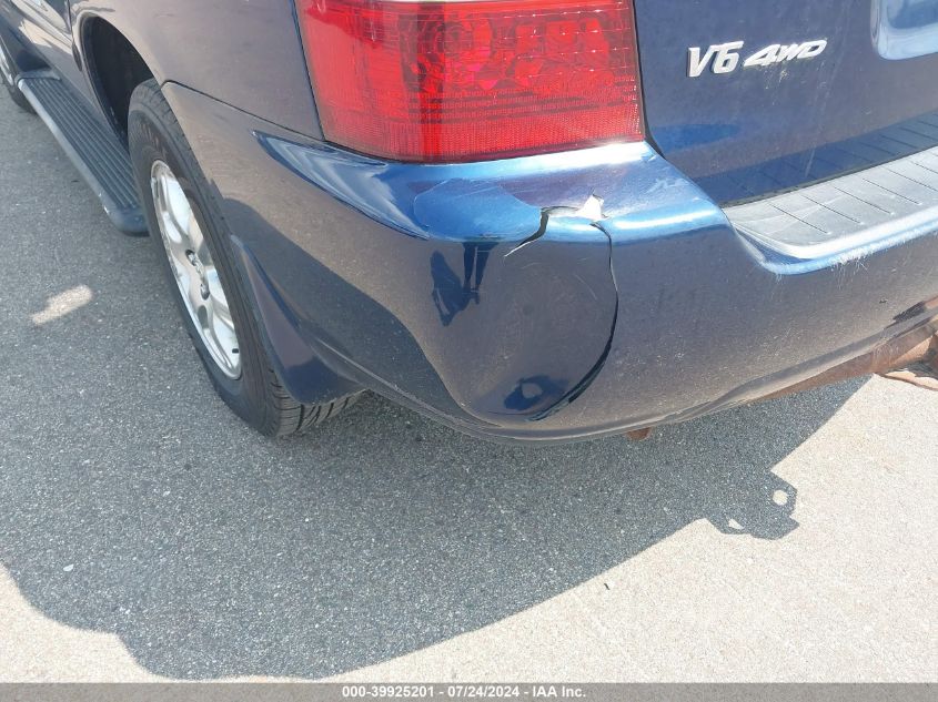 2006 Toyota Highlander V6 VIN: JTEEP21A560154941 Lot: 39925201