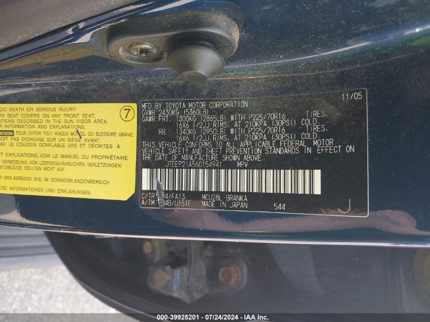 2006 Toyota Highlander V6 VIN: JTEEP21A560154941 Lot: 39925201
