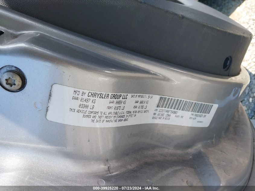 2015 Fiat 500 Pop VIN: 3C3CFFAR6FT549861 Lot: 39925220