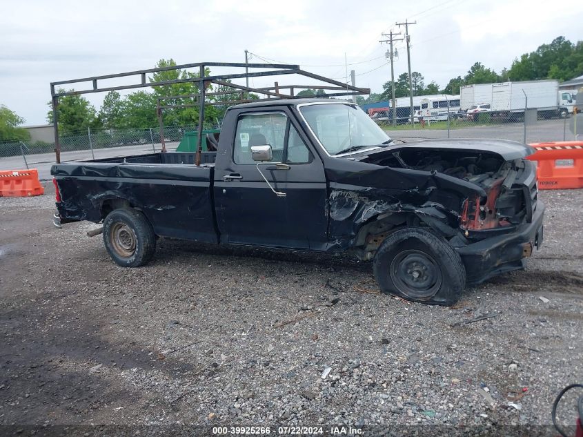 1995 Ford F150 VIN: 1FTDF15Y4SNA62382 Lot: 39925266