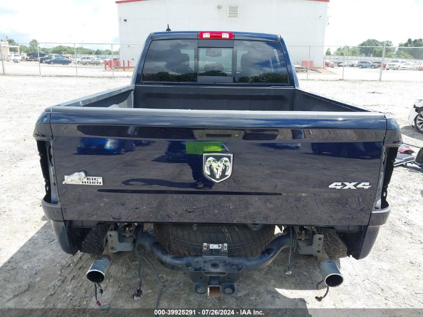 2018 RAM 1500 - 1C6RR7TT2JS238053