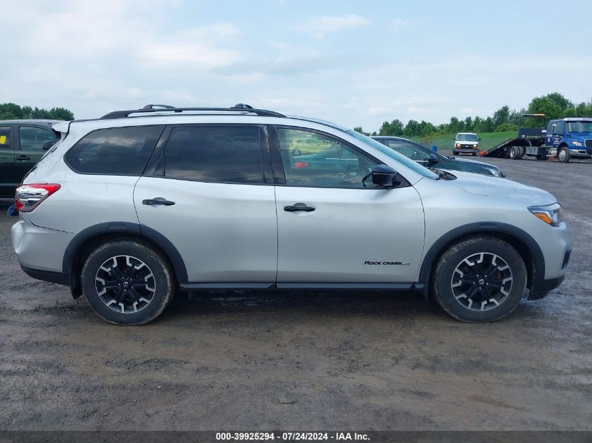 2020 Nissan Pathfinder Sl 4Wd VIN: 5N1DR2CM8LC586933 Lot: 39925294