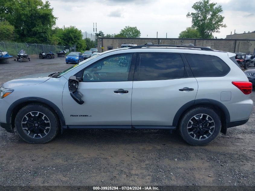 2020 Nissan Pathfinder Sl 4Wd VIN: 5N1DR2CM8LC586933 Lot: 39925294