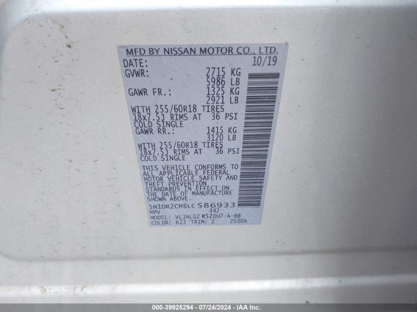 2020 Nissan Pathfinder Sl 4Wd VIN: 5N1DR2CM8LC586933 Lot: 39925294