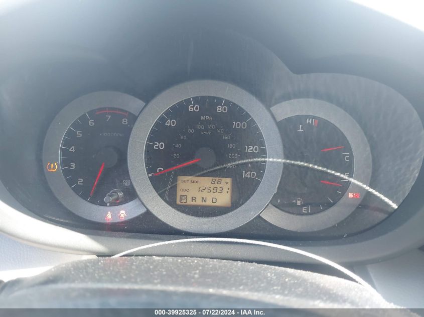 2008 Toyota Rav4 VIN: JTMZD33V286073187 Lot: 39925325