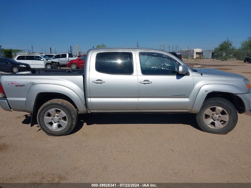 2010 Toyota Tacoma Prerunner V6 VIN: 3TMJU4GN5AM098751 Lot: 39925341