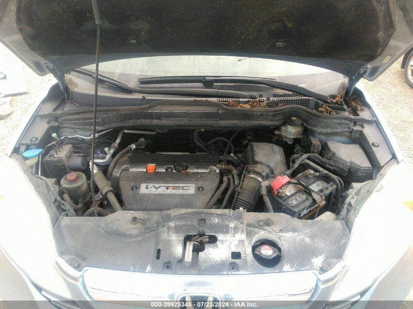 2007 Honda Cr-V Ex-L VIN: JHLRE48737C005089 Lot: 39925345