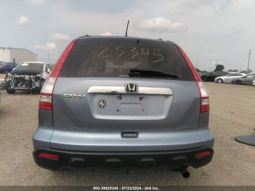 2007 Honda Cr-V Ex-L VIN: JHLRE48737C005089 Lot: 39925345