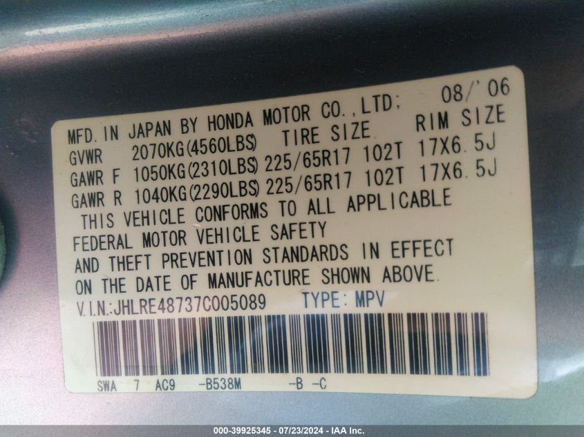 2007 Honda Cr-V Ex-L VIN: JHLRE48737C005089 Lot: 39925345