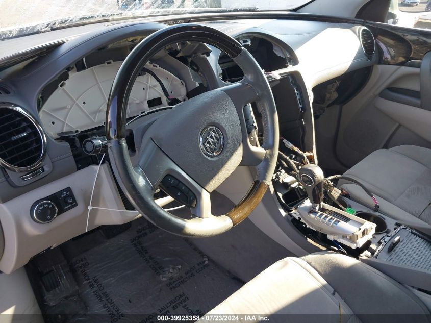 2015 Buick Enclave Convenience VIN: 5GAKRAKD7FJ120130 Lot: 39925358