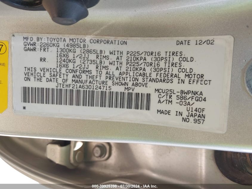 2003 Toyota Highlander V6 VIN: JTEHF21A630124715 Lot: 39925398