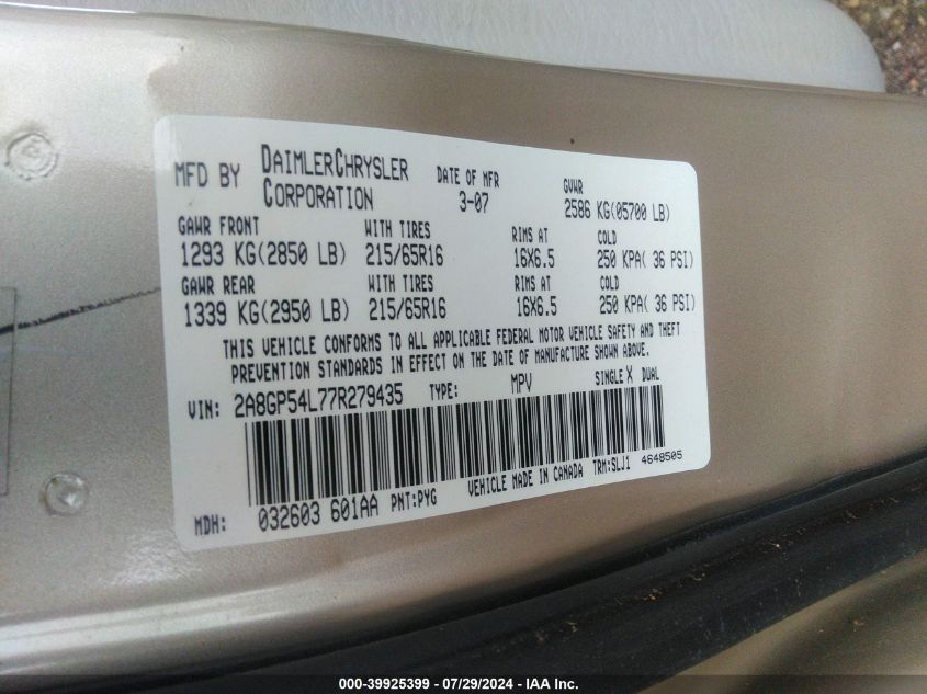 2007 Chrysler Town & Country Touring VIN: 2A8GP54L77R279435 Lot: 39925399